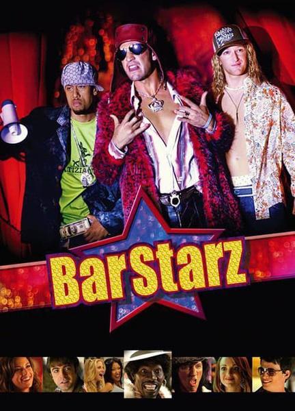 Bar Starz Bathing Suit Butt 9650
