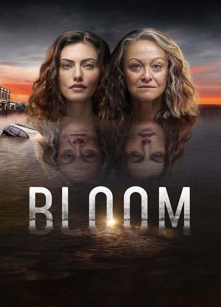 Bloom Butt Gay 9782