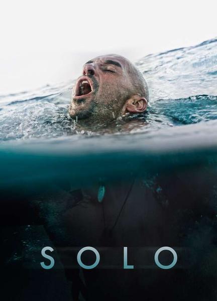 Solo Shirtless 9959
