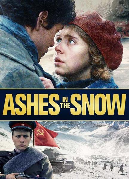Ashes in the Snow Butt Sexy 9983