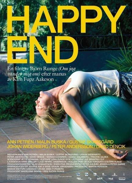 Happy End Balls Butt 10044