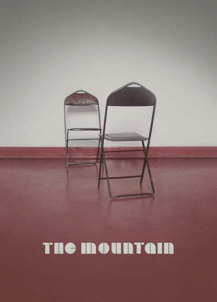 The Mountain Butt Sexy 10182