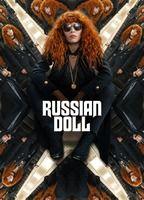 Russian Doll Butt Sexy 20259