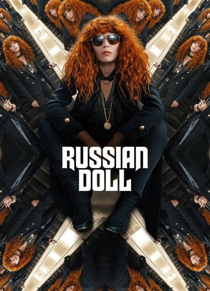 Russian Doll Butt Sexy 10236