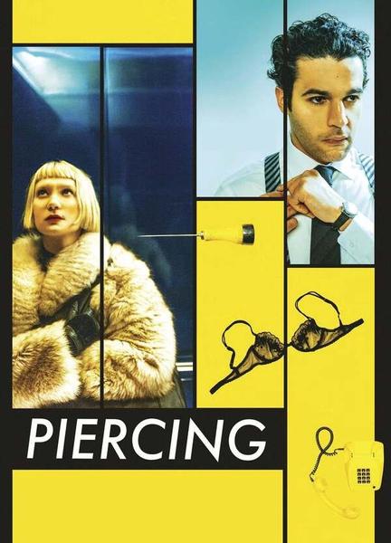 Piercing Bulge Shirtless 10302
