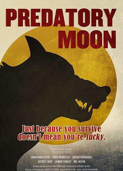 Predatory Moon Balls Butt 10305