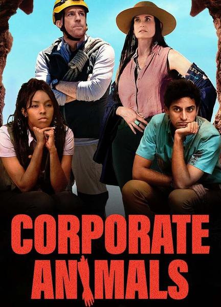 Corporate Animals Balls Penis 15551