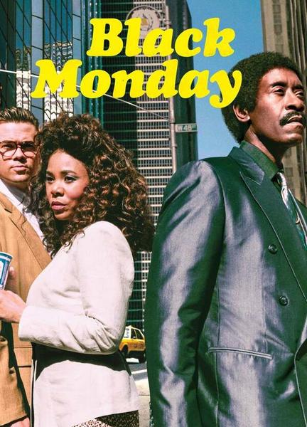 Black Monday Balls Body Double 10389