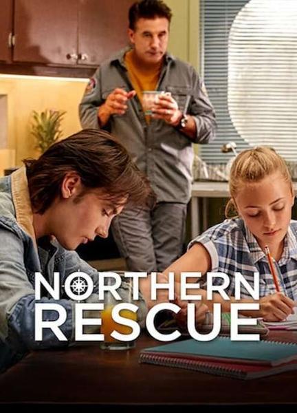 Northern Rescue Bulge Shirtless 10488