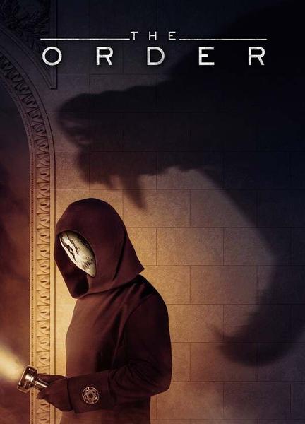 The Order Butt Gay 10557