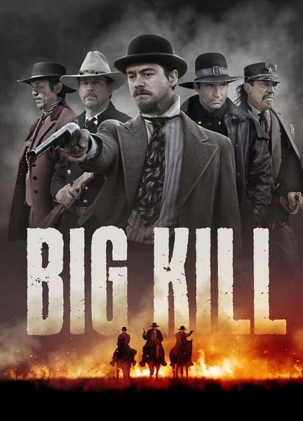 Big Kill Butt Straight 10725