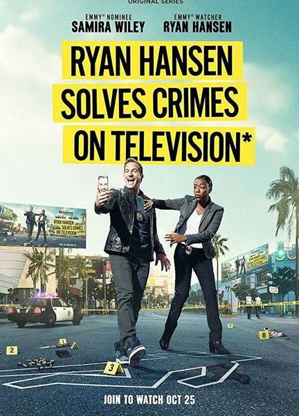Ryan Hansen Solves Crimes on Television Shirtless 10776