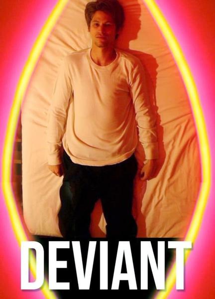 Deviant Balls Butt 10782