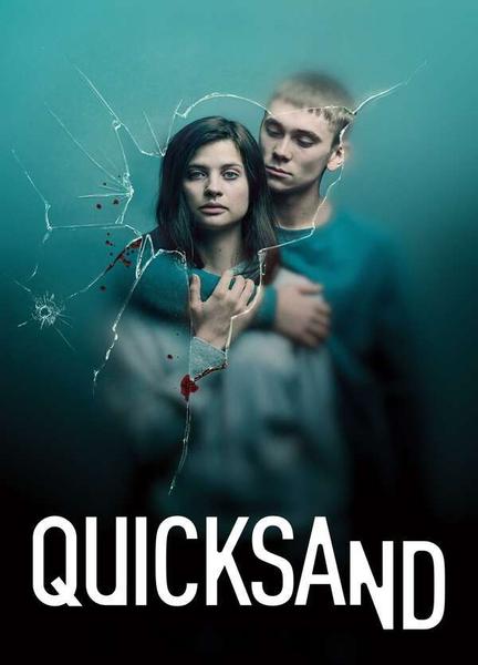 Quicksand Shirtless Straight 10812