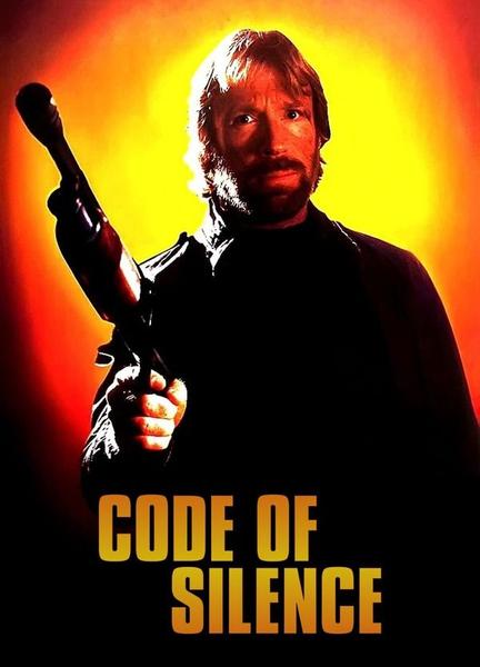 Code of Silence Shirtless 11019