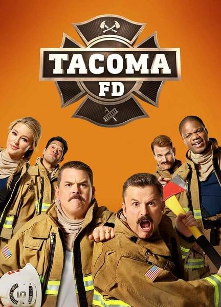 Tacoma FD Bulge Butt 11043