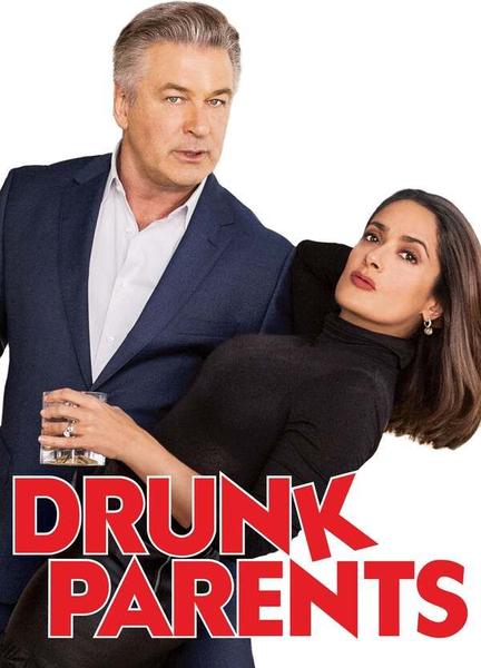 Drunk Parents Bulge Sexy 11052