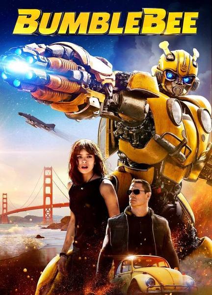 Bumblebee Shirtless Underwear 11076