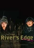 River's Edge Bulge Butt 11127