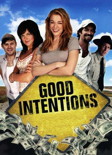 Good Intentions Butt Shirtless 11160