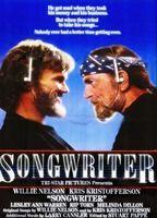 Songwriter Bulge Sexy 11172