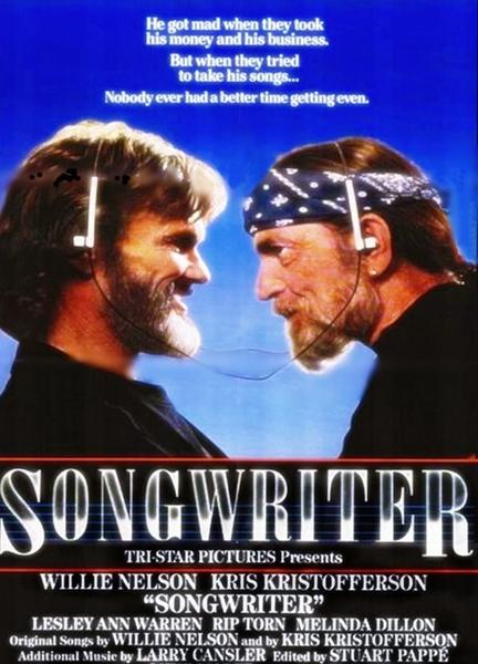 Songwriter Bulge Sexy 11172