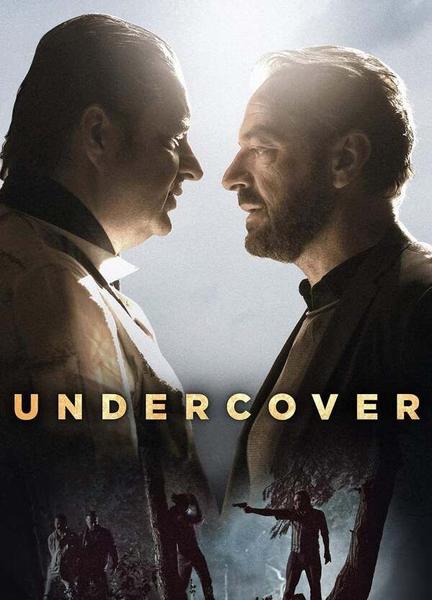 Undercover Shirtless Straight 11199