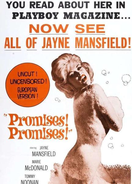 Promises! Promises! Sexy Shirtless 11217