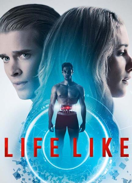 Life Like Butt Gay 11289
