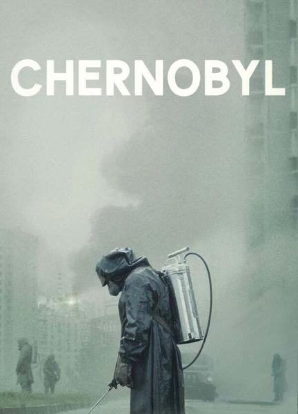 Chernobyl Balls Bulge 11385