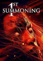 1st Summoning Butt Penis 11409