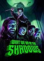 What We Do in the Shadows Bulge Butt 18555