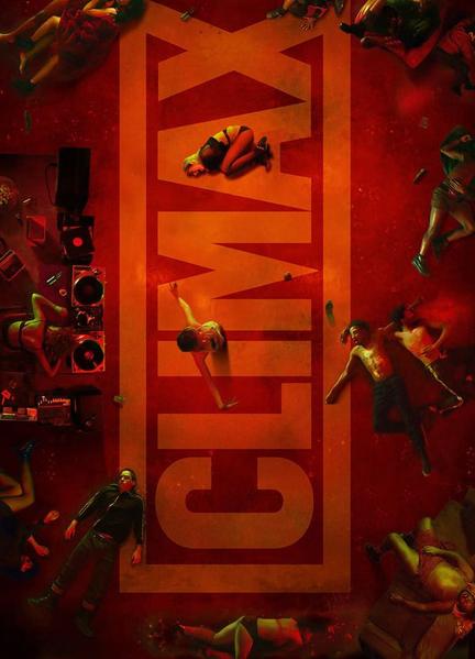 Climax Butt Sexy 11433