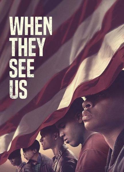 When They See Us Butt Sexy 11466