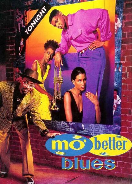 Mo' Better Blues Sexy Shirtless 11469