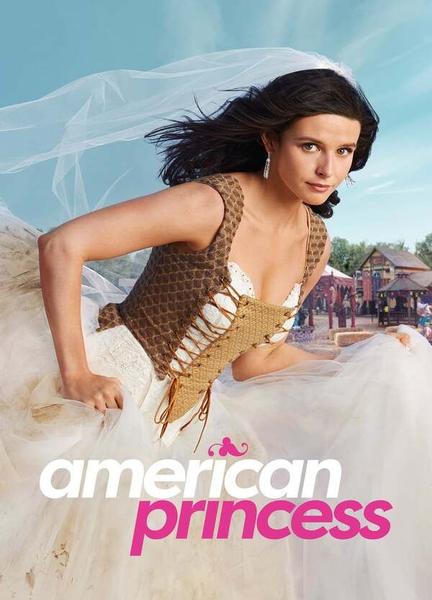 American Princess Bathing Suit Butt 11499