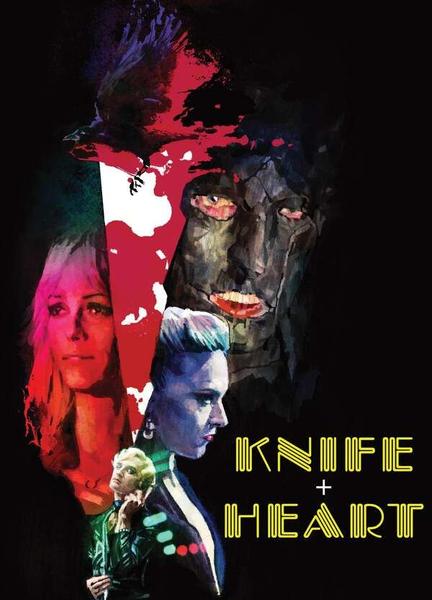 Knife+Heart Balls Bulge 11535