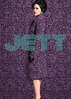 Jett Balls Butt 11622