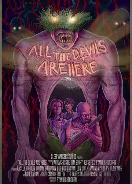 All the Devils are Here Butt Shirtless 11748