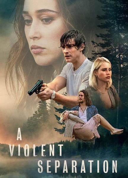 A Violent Separation Butt Sexy 11775