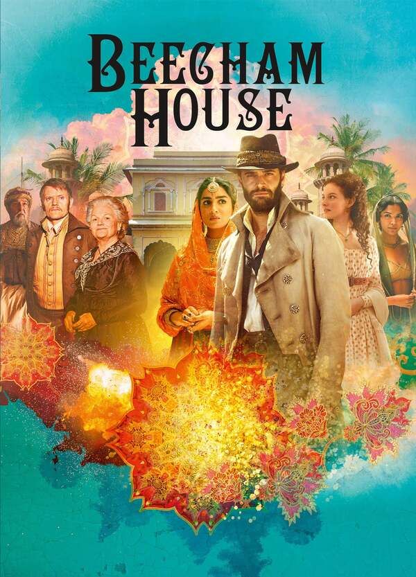 Beecham House Shirtless 11856