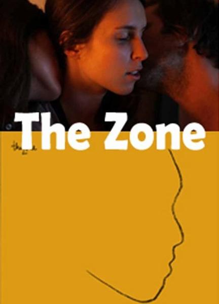 The Zone Balls Bulge 11859