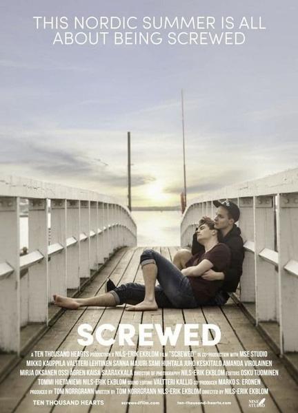 Screwed Butt Gay 11877
