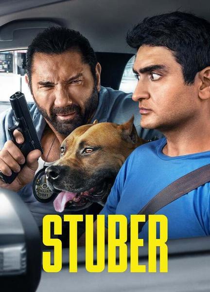 Stuber Balls Butt 11886
