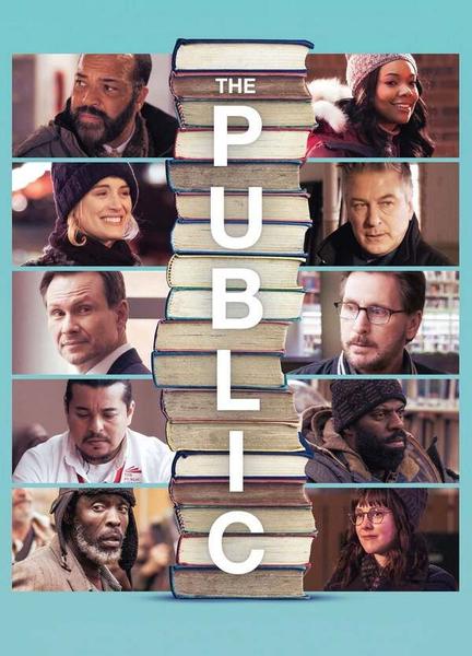 The Public Butt Sexy 11889