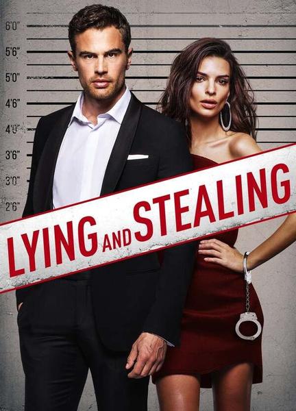 Lying and Stealing Sexy Shirtless 11895