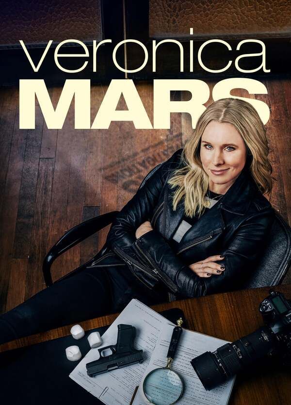 Veronica Mars Bathing Suit Body Double 11949
