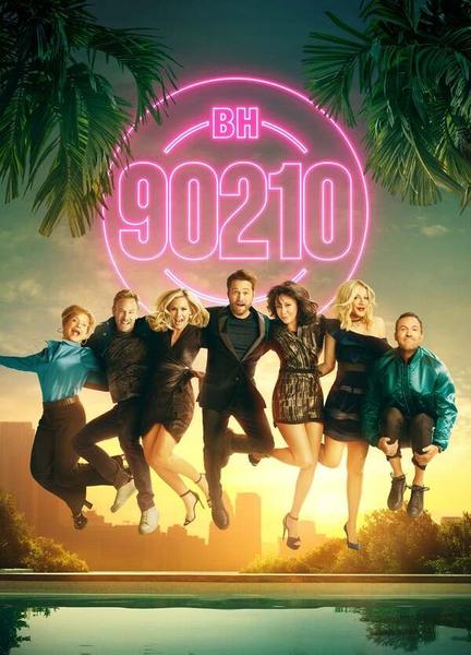 BH90210 Sexy Shirtless 12105