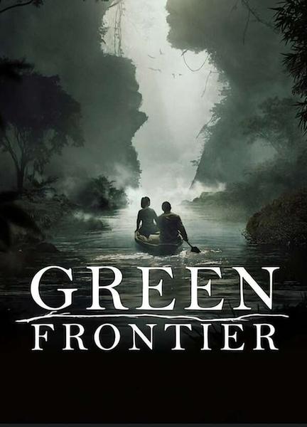 Green Frontier Sexy Shirtless 12165
