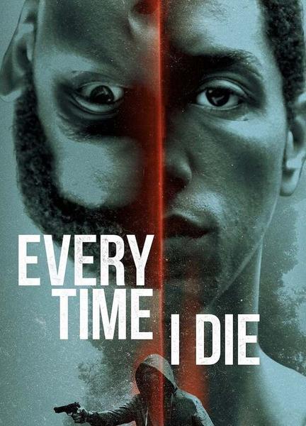 Every Time I Die Butt Sexy 12222